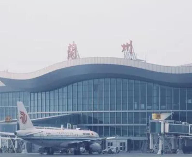 塔城空运兰州机场快递